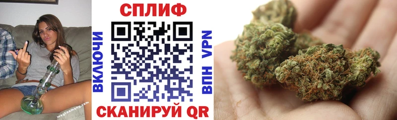 Где купить наркоту Бабушкин A PVP  Кокаин  АМФЕТАМИН  ГАШИШ  Мефедрон 