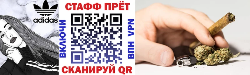 Лсд 25 Бабушкин
