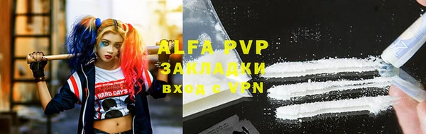 меф Аркадак