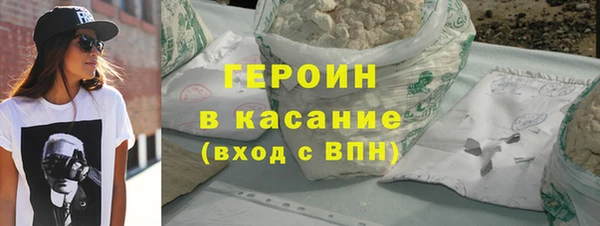 ECSTASY Арсеньев