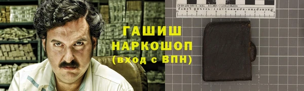 ПСИЛОЦИБИНОВЫЕ ГРИБЫ Остров
