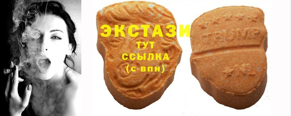 герыч Осташков