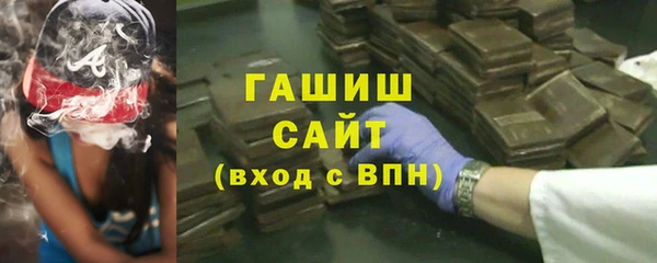 меф Аркадак