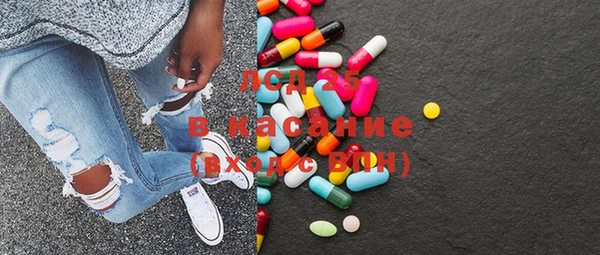 меф Аркадак
