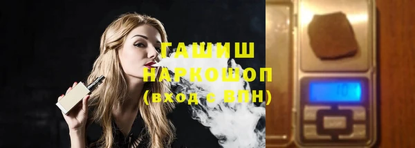 меф Аркадак