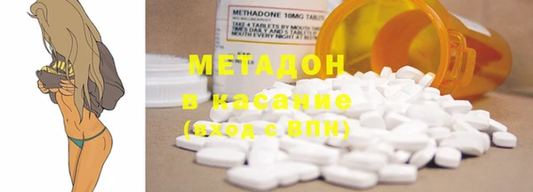 ПСИЛОЦИБИНОВЫЕ ГРИБЫ Остров