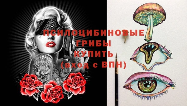 кокаин VHQ Армянск