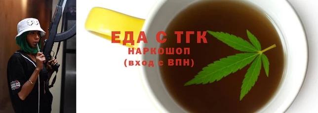 ПСИЛОЦИБИНОВЫЕ ГРИБЫ Остров