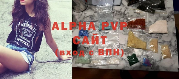 ECSTASY Арсеньев