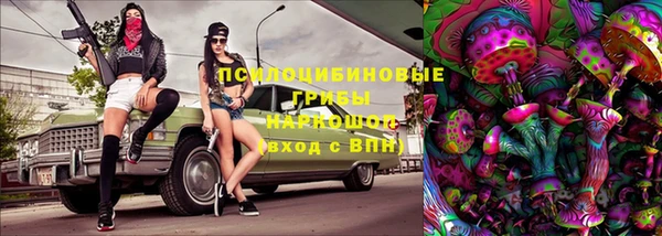 меф Аркадак