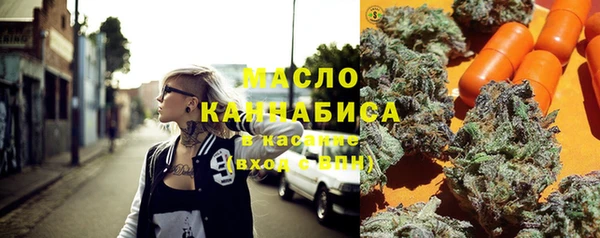 меф Аркадак