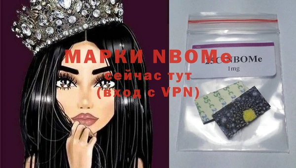 ПСИЛОЦИБИНОВЫЕ ГРИБЫ Остров