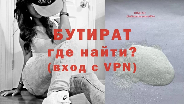 меф Аркадак