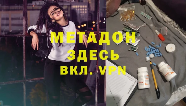 меф Аркадак