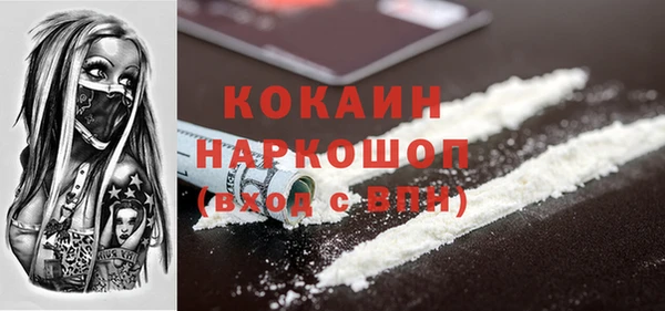 ПСИЛОЦИБИНОВЫЕ ГРИБЫ Остров