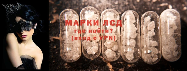 меф Аркадак