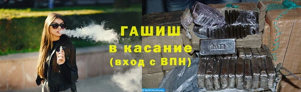 кокаин VHQ Армянск