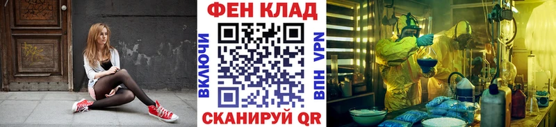 Метамфетамин Methamphetamine  Бабушкин 