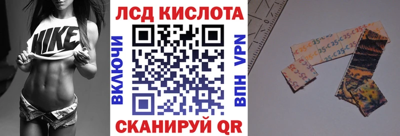 Марки N-bome 1500мкг  ОМГ ОМГ рабочий сайт  Бабушкин 