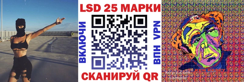 Марки N-bome 1,8мг Бабушкин